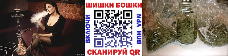 Какие есть наркотики Мариинский Посад ГАШ Альфа ПВП Кокаин Галлюциногенные грибы Каннабис МДМА МЕФ
