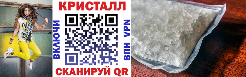 АМФ Premium  Мариинский Посад 