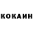 Метадон VHQ Aliya Kassymova