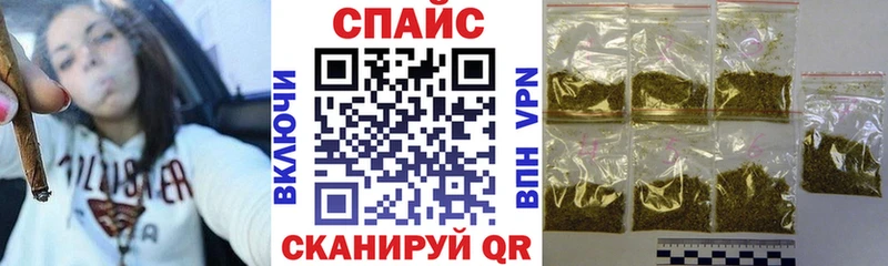 Бутират оксана  Мариинский Посад 