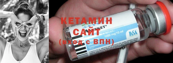 ешки Беломорск