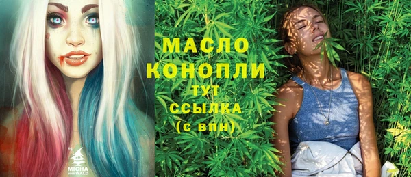 дмт Белоозёрский