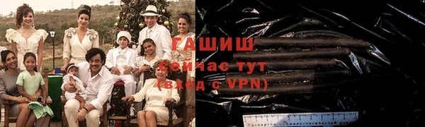 дмт Белоозёрский