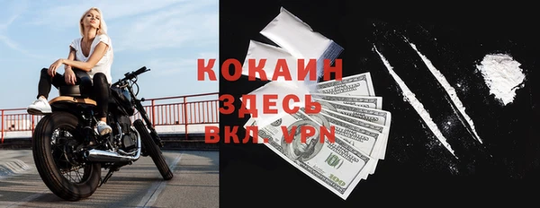 дмт Белоозёрский