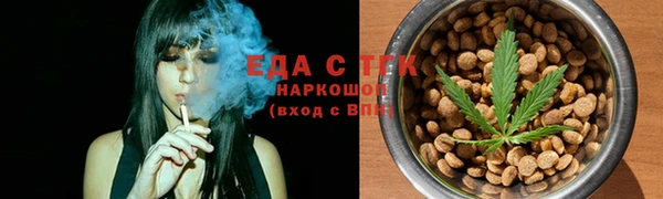 дмт Белоозёрский