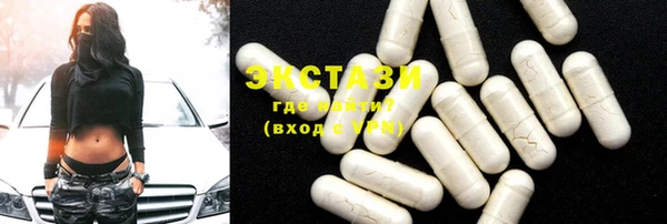 хмурый Балахна
