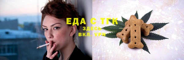 spice Балабаново