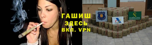 ешки Беломорск