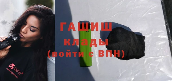 ешки Беломорск