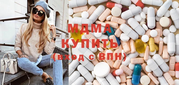 прущий лед Белокуриха