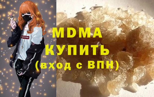 дмт Белоозёрский