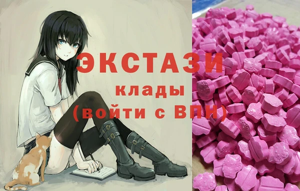 дмт Белоозёрский