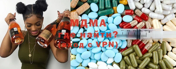 дмт Белоозёрский
