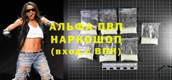 ешки Беломорск