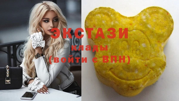 дмт Белоозёрский