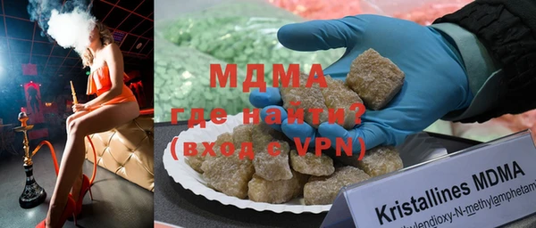 ешки Беломорск