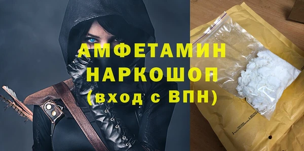 дмт Белоозёрский