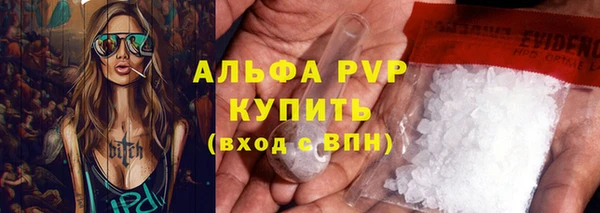 дмт Белоозёрский