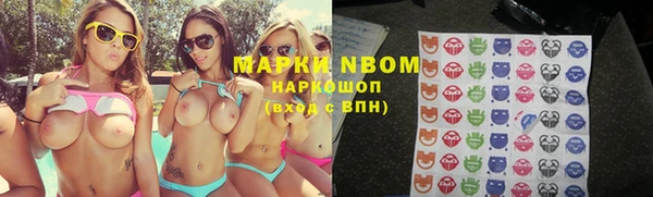 дмт Белоозёрский