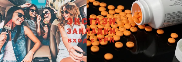 дмт Белоозёрский