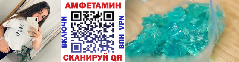 мориарти официальный сайт KRAKEN ONION Мариинский Посад МЕТАМФЕТАМИН пудра