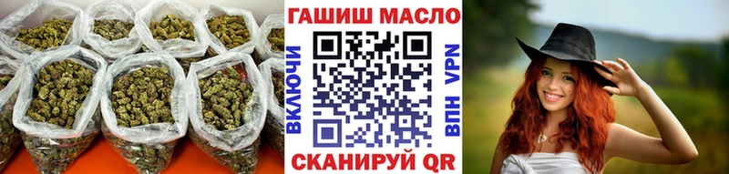 ОМГ ОМГ ONION дарк нет наркотические препараты Мариинский Посад ТГК вейп как найти закладки